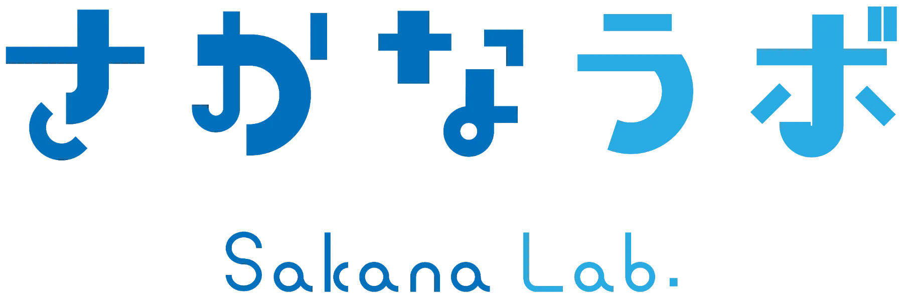 さかなラボ Sakana Lab.